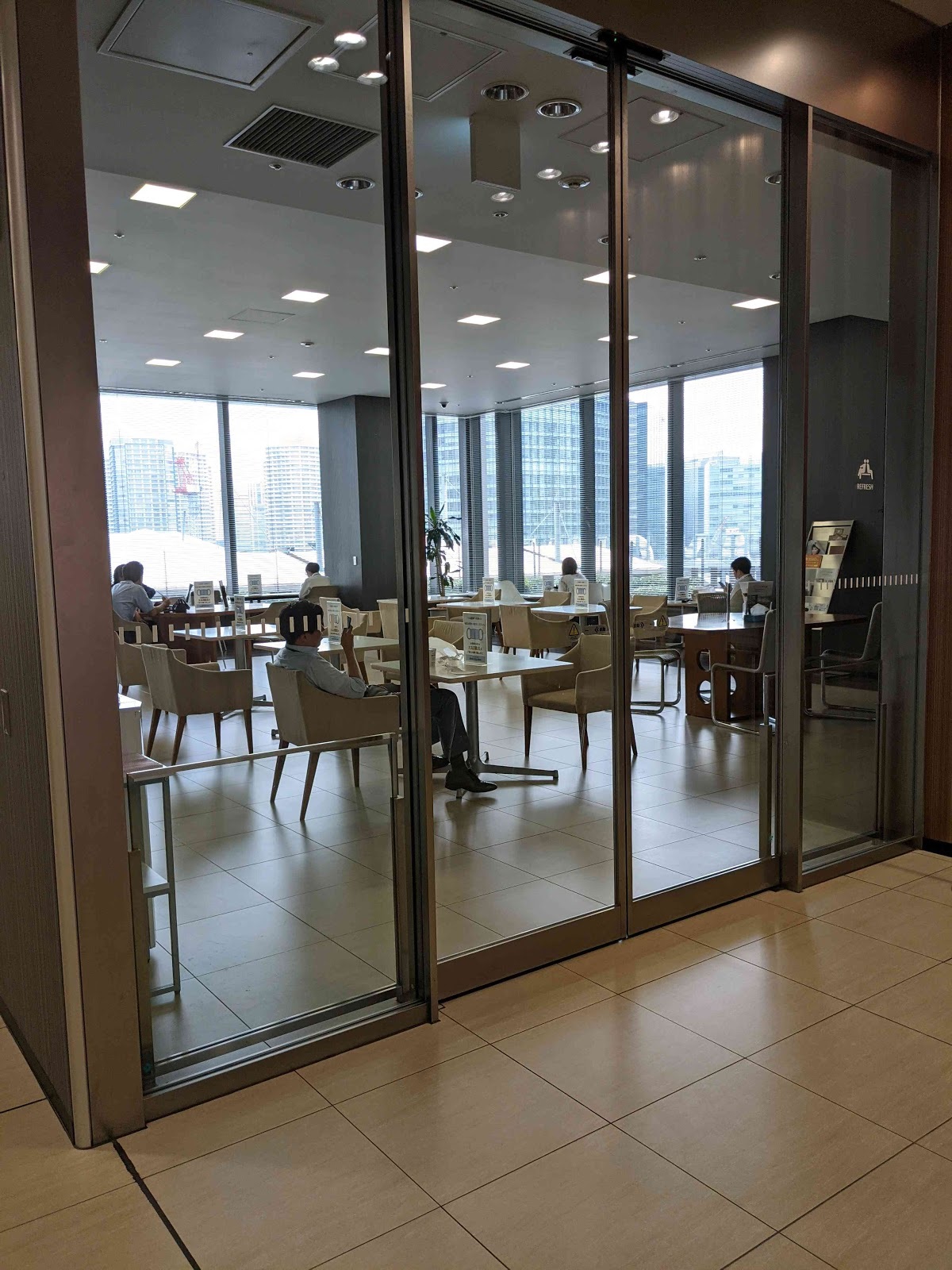 就業先イメージ