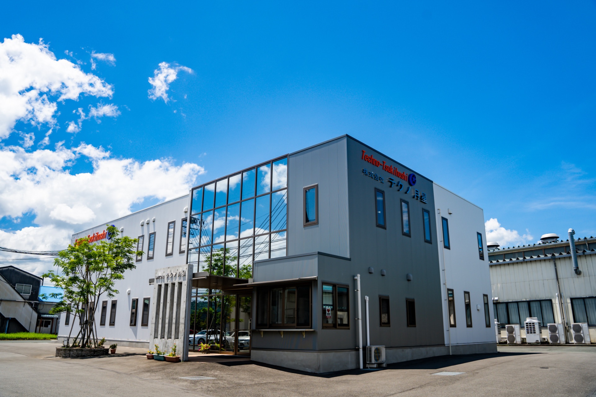 《うきは市×1100円》週ごと交代！2交代制の簡単作業★車通勤OK