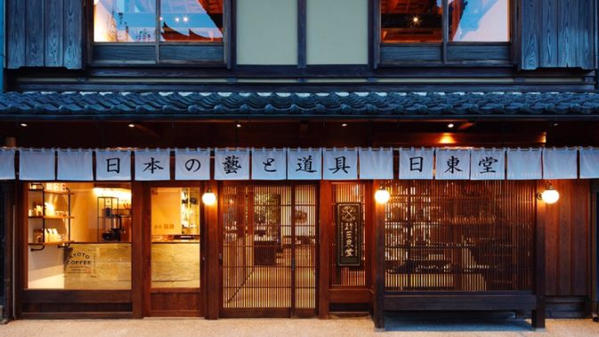 【4月開始】長期☆雑貨の販売やコーヒーの提供○残業なし☆彡