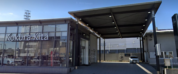 就業先イメージ