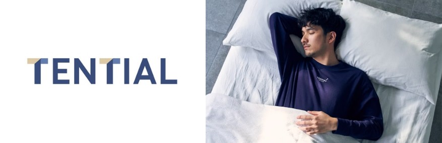 就業先イメージ