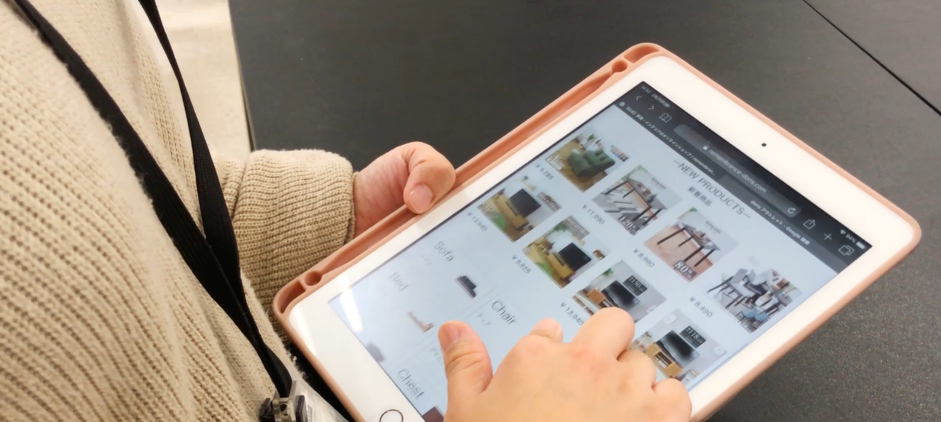 【時給1450円★】WEBサイトの企画♪インテリア会社／17時まで