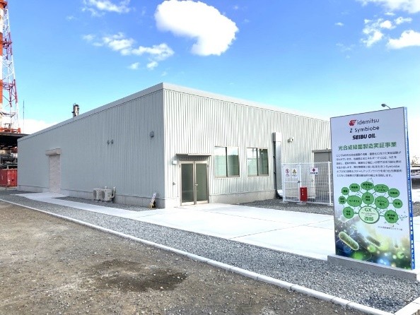 微生物の培養業務★理系卒大歓迎★＠山陽小野田市