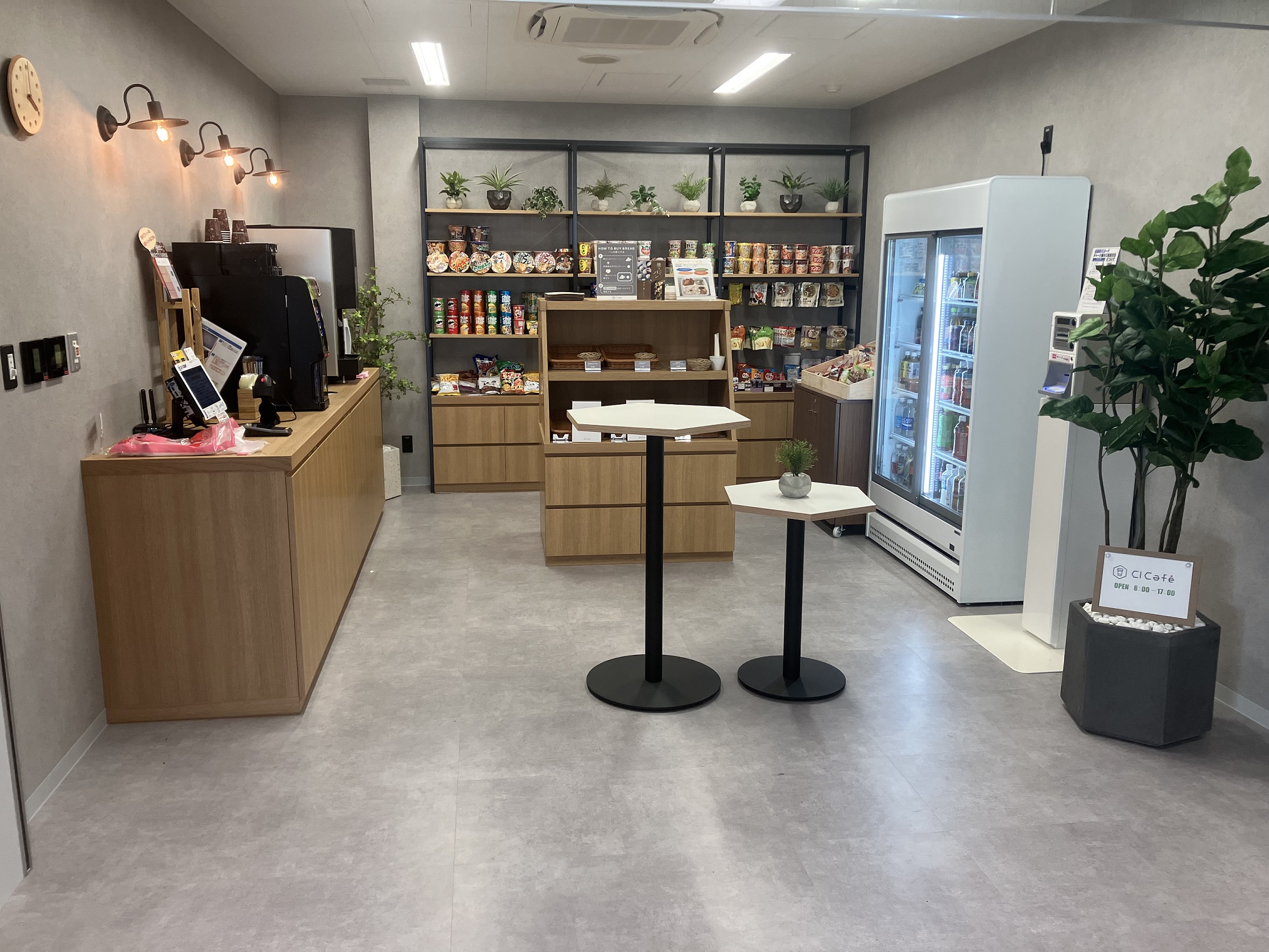 ＼電話なし＆コツコツ入力／環境GOOD☆きれいな社食あり♪