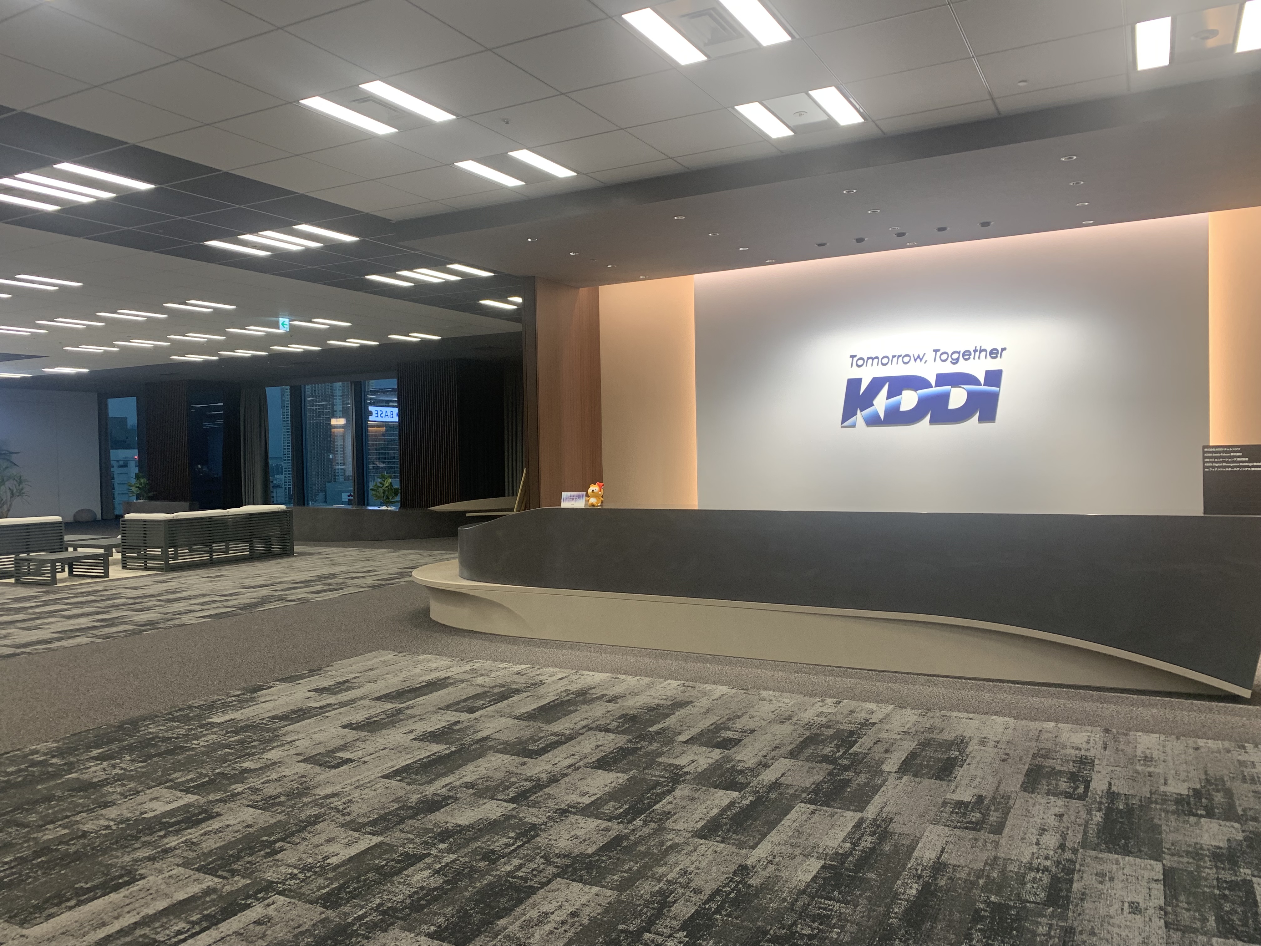 【4月】在宅週2日☆20~30代活躍中！KDDI×部内サポート♪