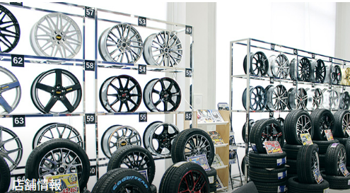 【月収20万】好きや趣味を仕事にしよう♪車の部品の入出荷作業☆