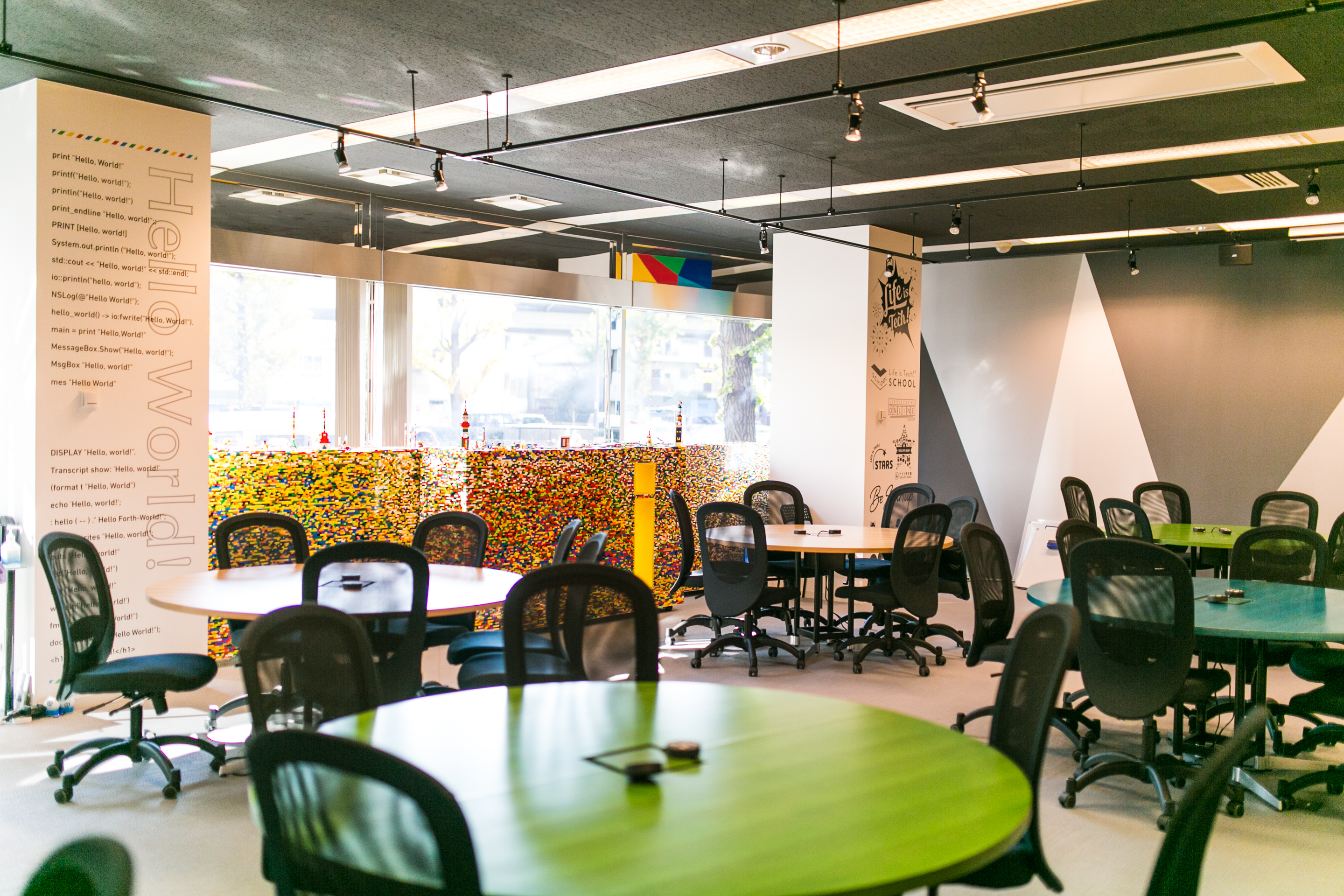 <在宅多め！6月まで☆＞自由な社風で働く！教育×ITベンチャー★