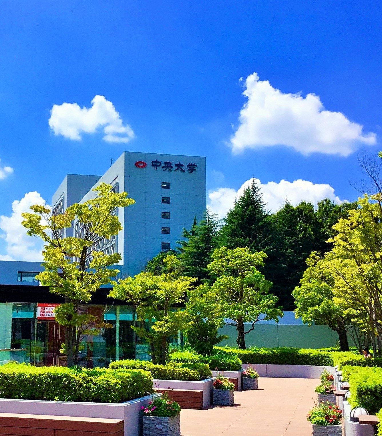 ♪大人気！有名私立大学で長期の学校事務☆学食・カフェあり♪