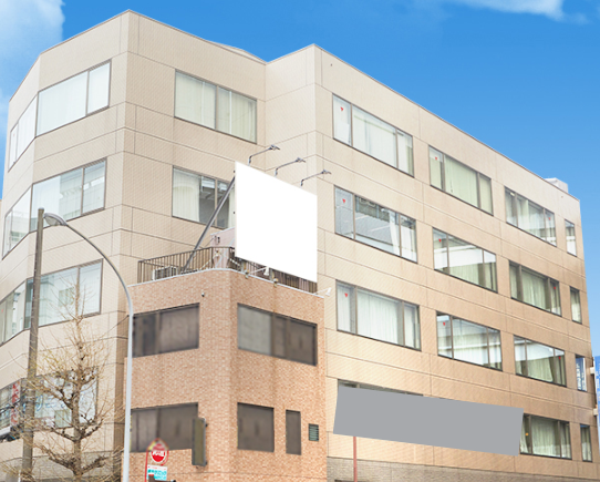 【上大岡/4か月の短期】★週5★未経験OK→クリニック受付@1700円