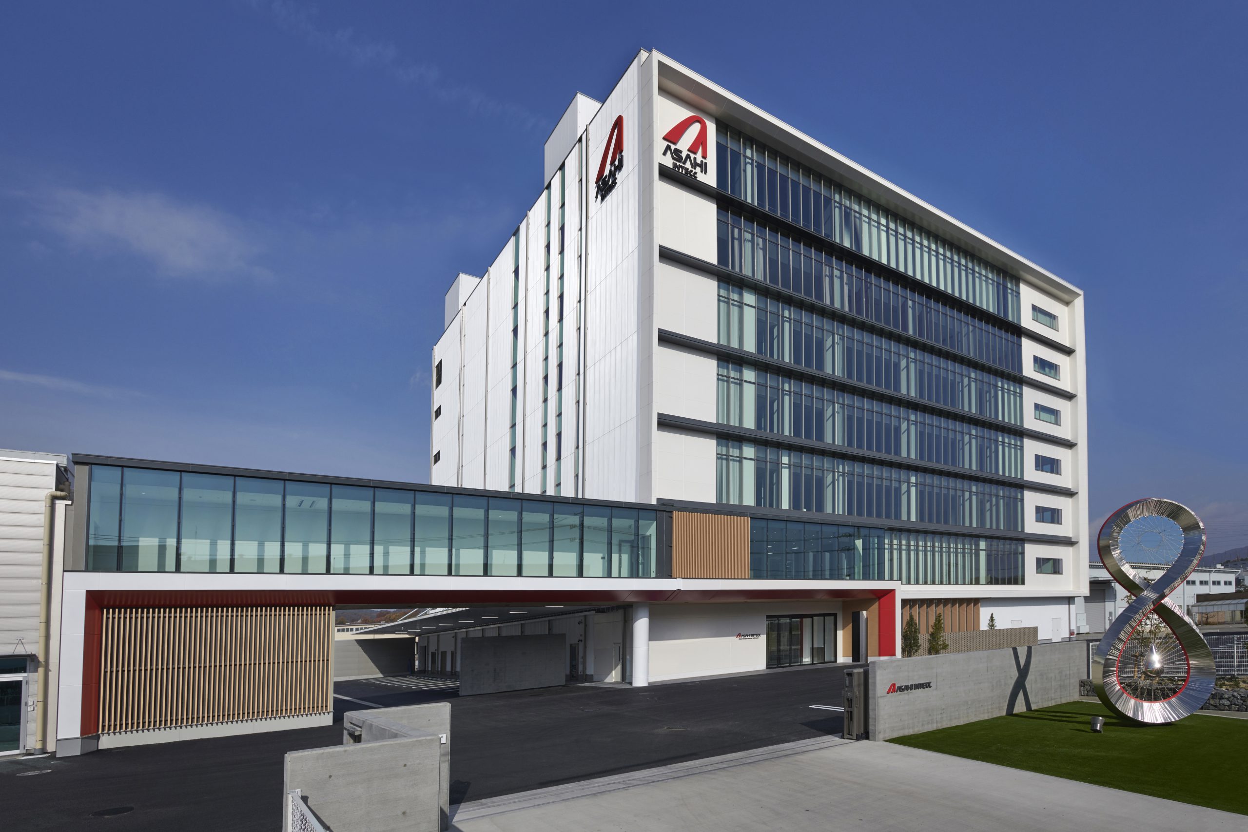 LC・GC分析／瀬戸市の医療機器メーカー（各駅から社バスも有）