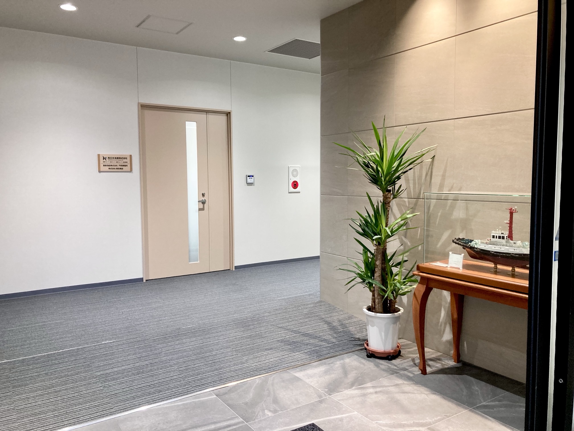 【門司港レトロ】データ入力のお仕事★《時給1300円》未経験OK！