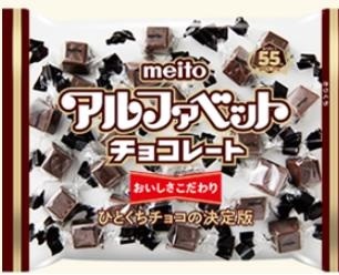 【即日募集◆立川エリア】食品メーカー×営業サポート事務♪