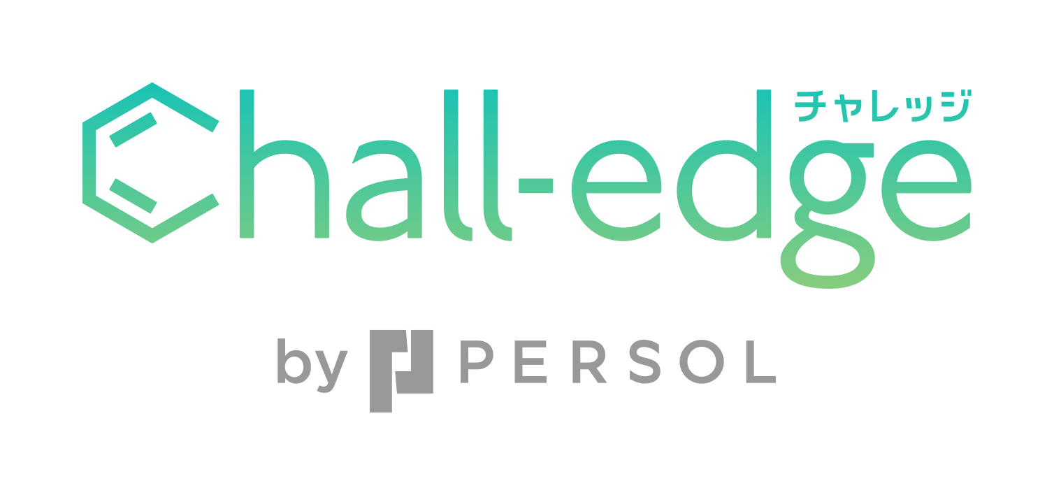 ＜滋賀＞正社員×研究職で働く！キャリアサポート充実♪