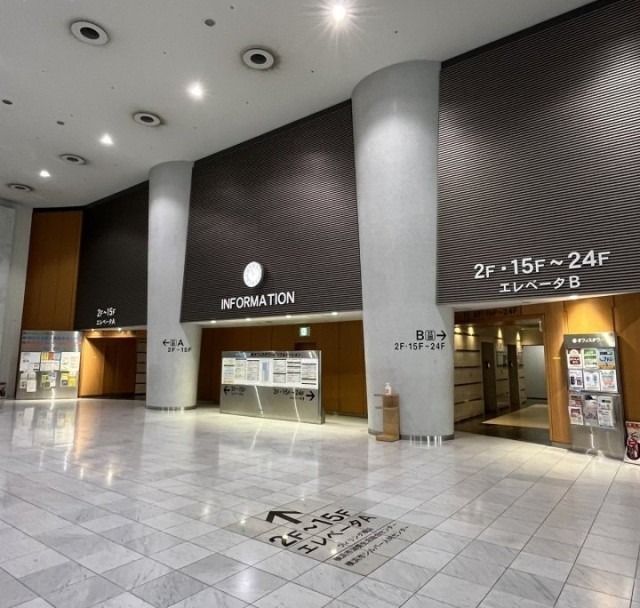 ＼選べる→週2or週3／未経験からはじめられる事務☆午後だけ☆