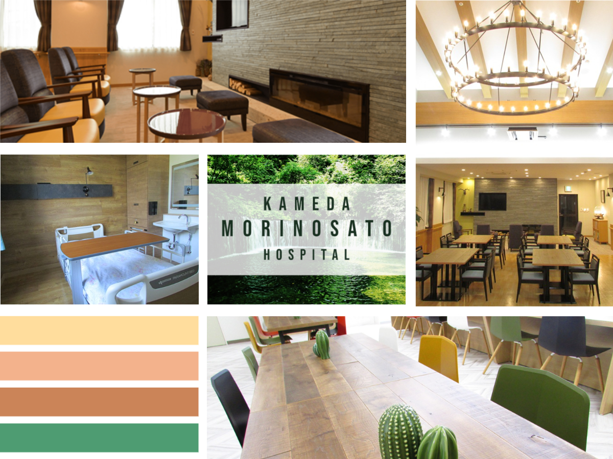 <時短OK×時給1700円>長期♪レセプト＆受付！残業なし♪