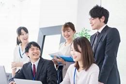 就業先イメージ