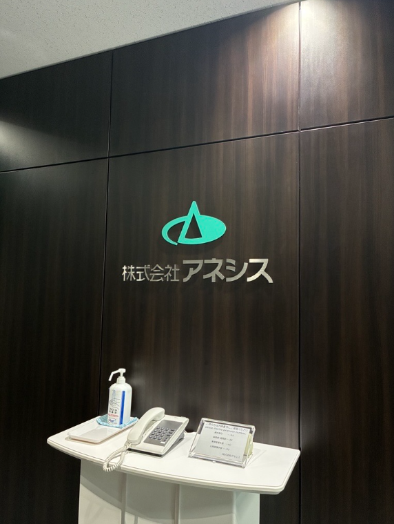 ★＼40代～50代活躍／★残業少な目◎年収387万◎日次経理