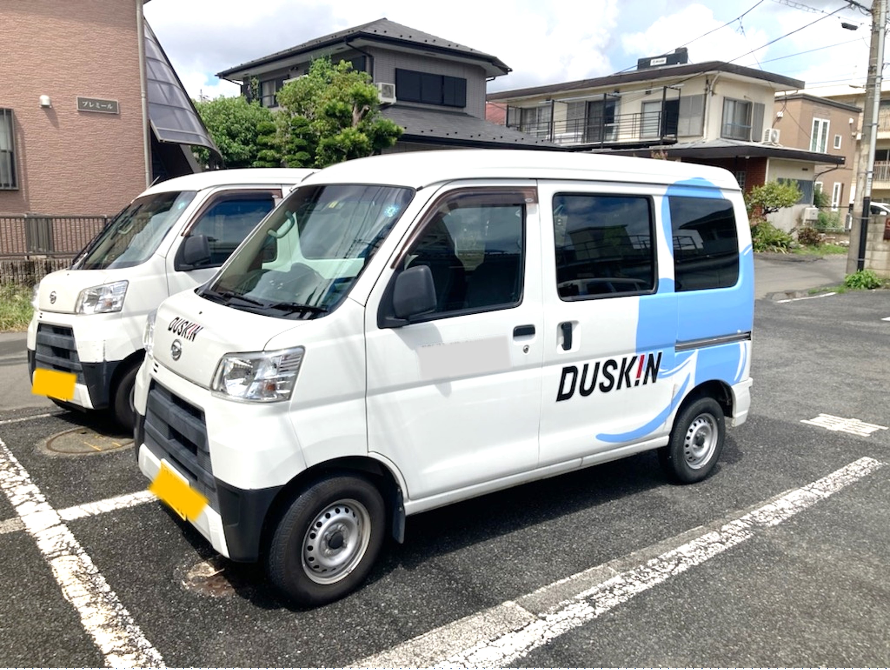 就業先イメージ