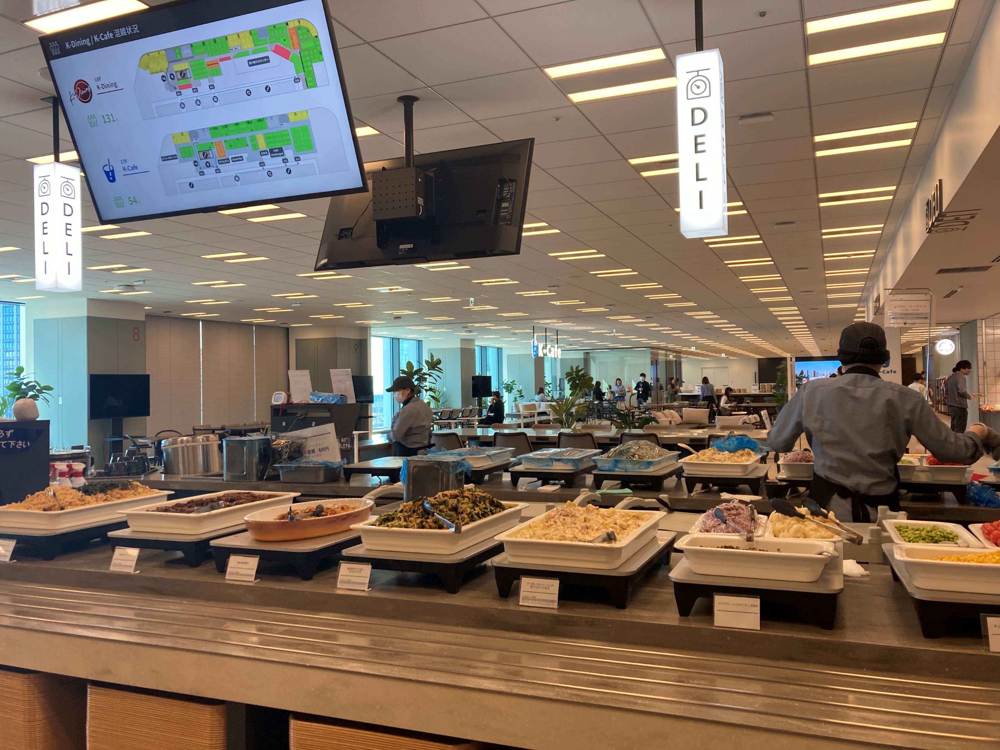 【残業0】OAスキルを活かす！OJTあり★大手グループでの事務