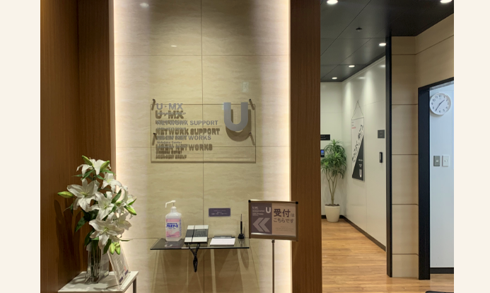 服装･髪型･髪色･ピアス自由★*休みやすい♪経験＆スキル必要なし