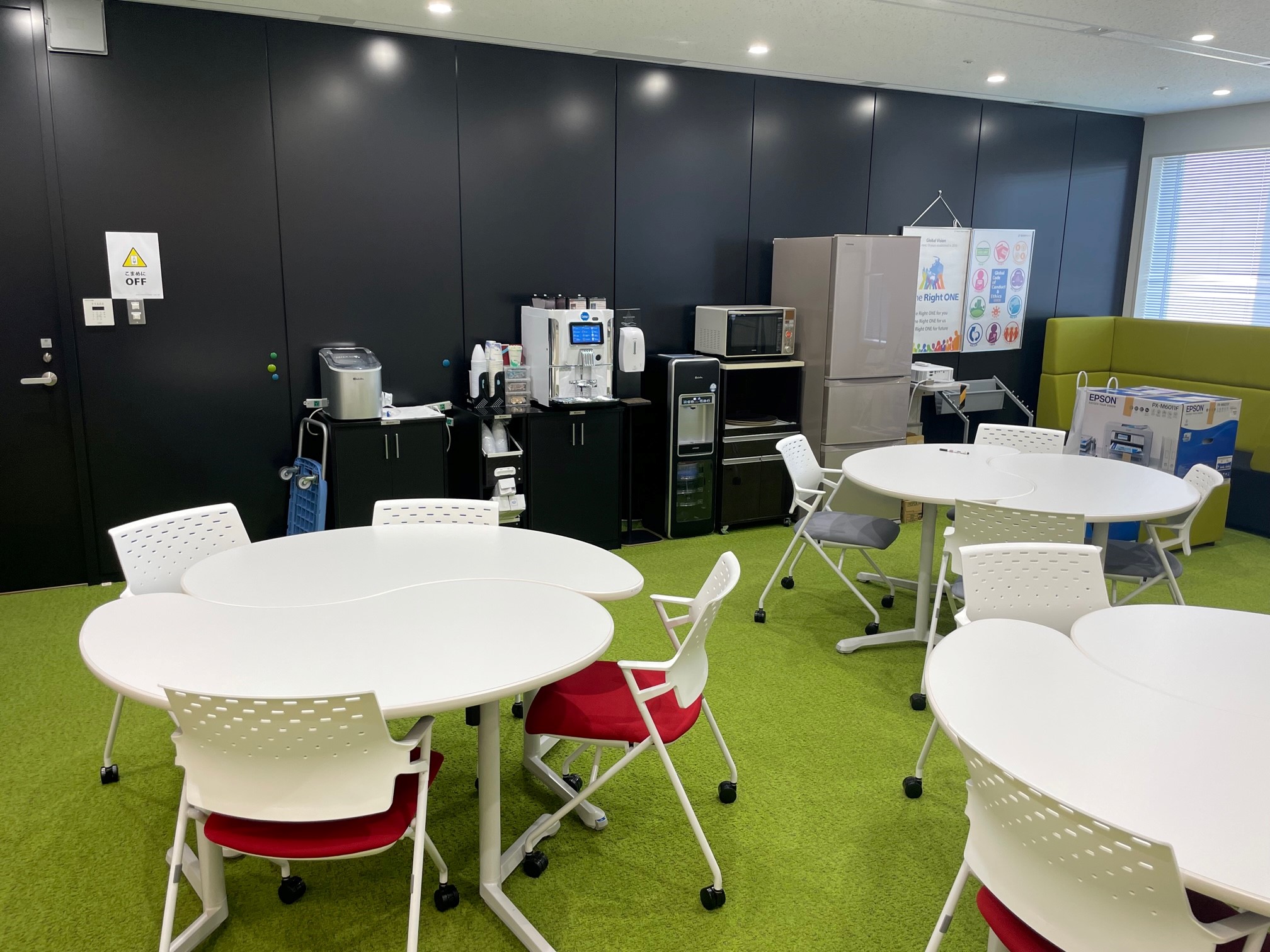 《川崎駅》自動車のソフトウェアメーカー☆経理のお仕事☆