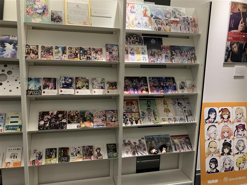 ＜4月＞駅チカ＆綺麗なoffice♪漫画制作のおしごと★＠月45万～