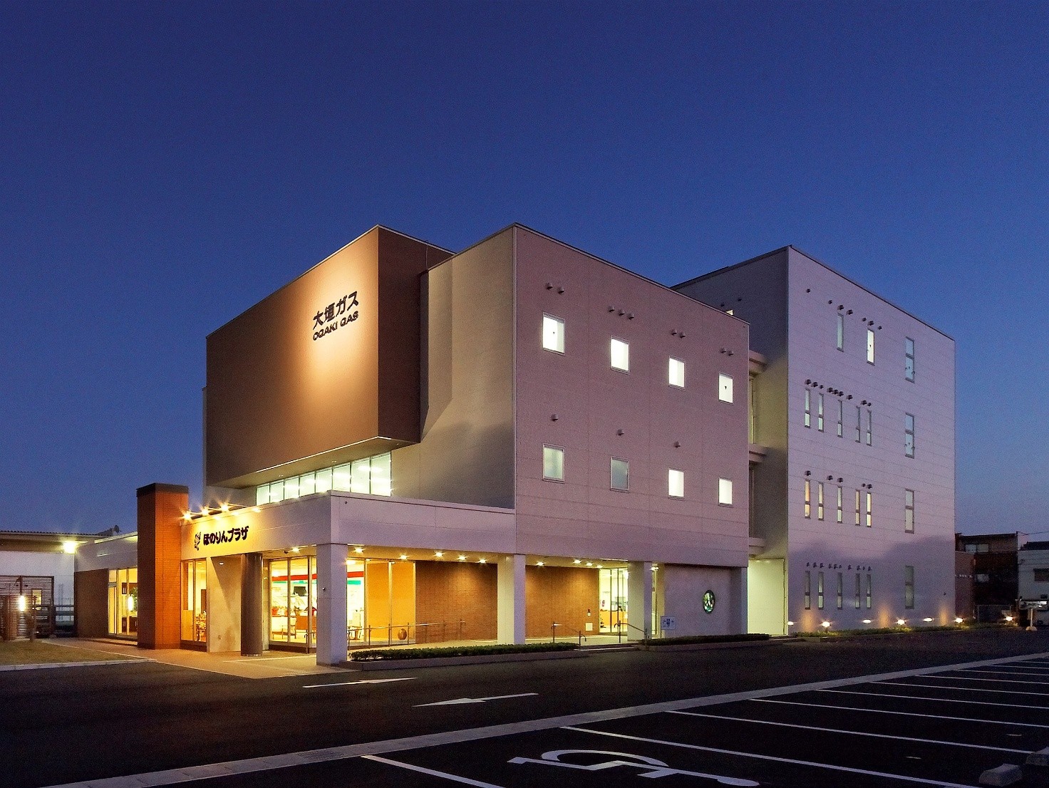 就業先イメージ