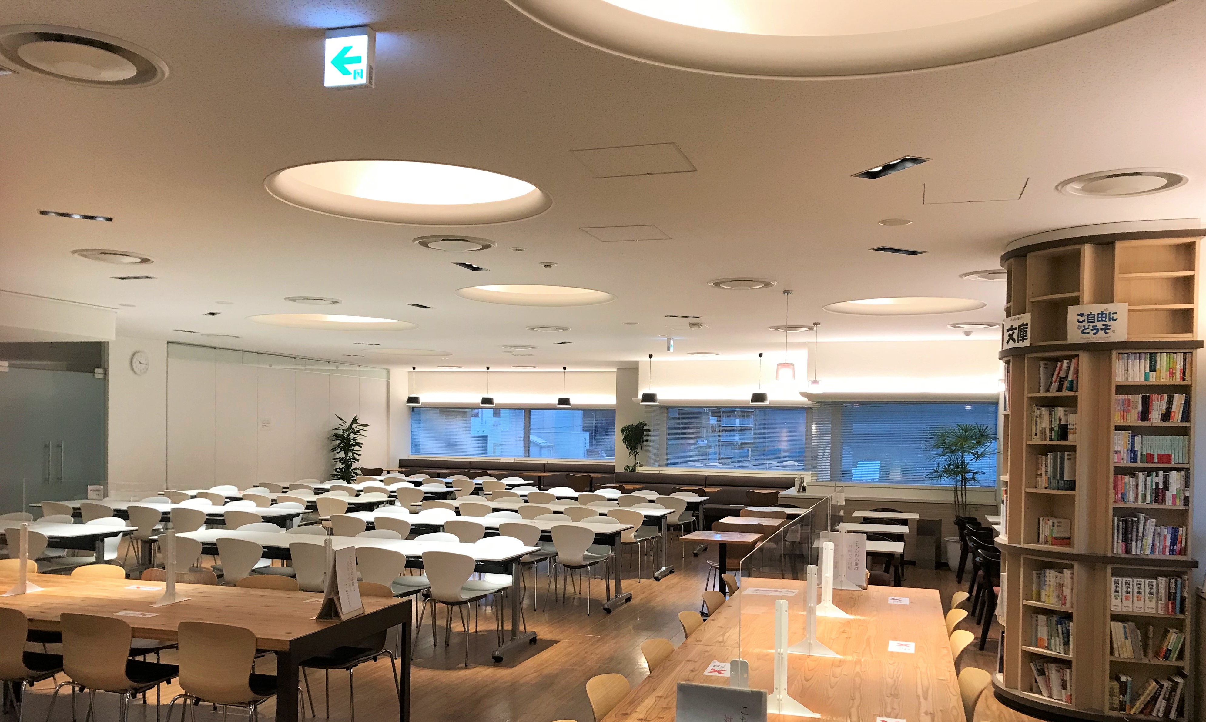 ＼正社員登用実績あり／未経験から経理にチャレンジ♪＠在宅あり