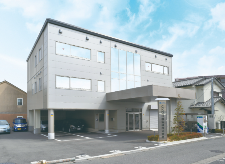 〈川崎市宮前区〉人気の9‐5時☆未経験OKのコツコツ事務♪