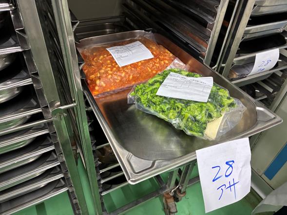 施設向けの食材準備＆事務のおしごと【栄養士】