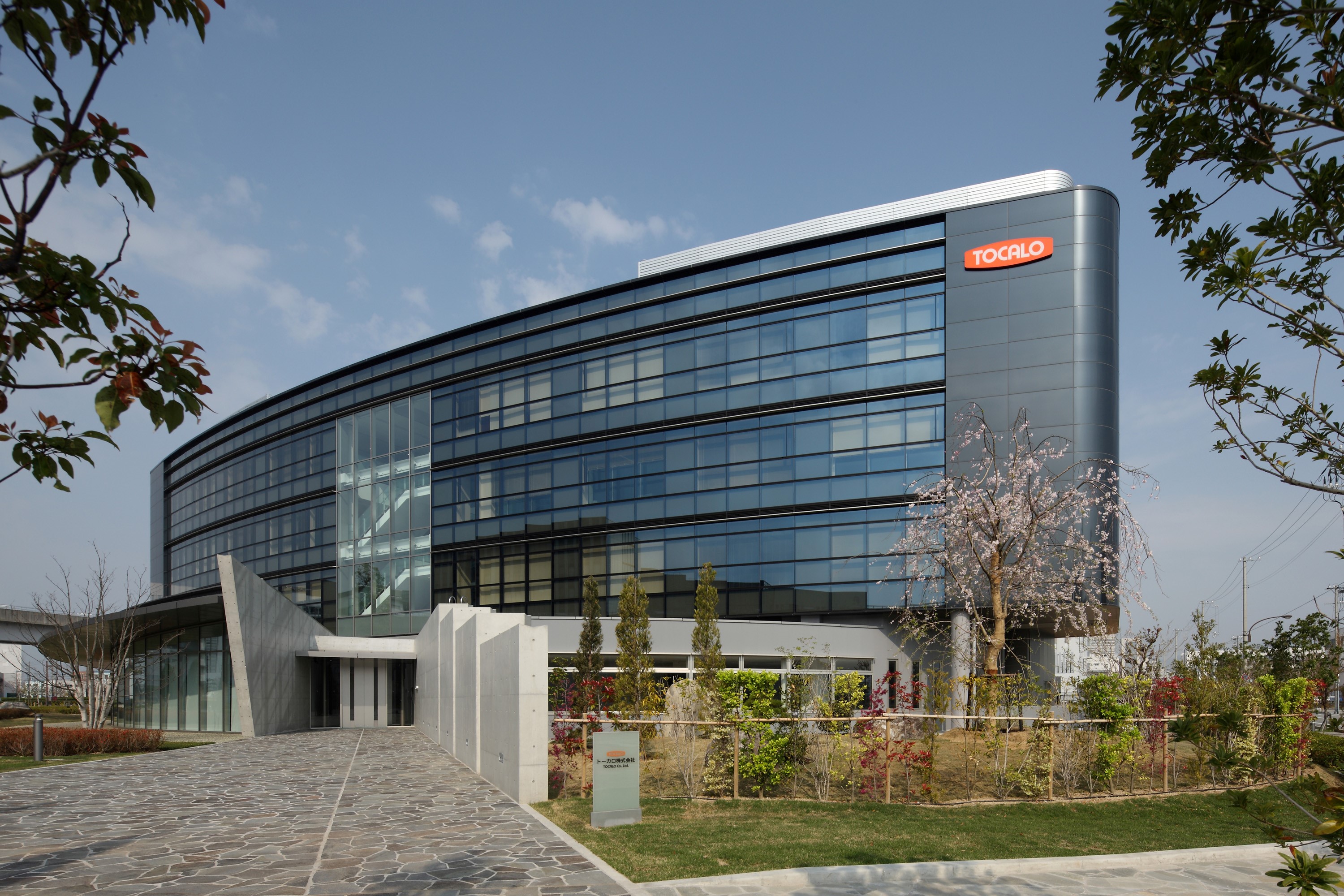 【高時給1680円★社員化実績あり】正社員化実績あり♪事務サポ◎