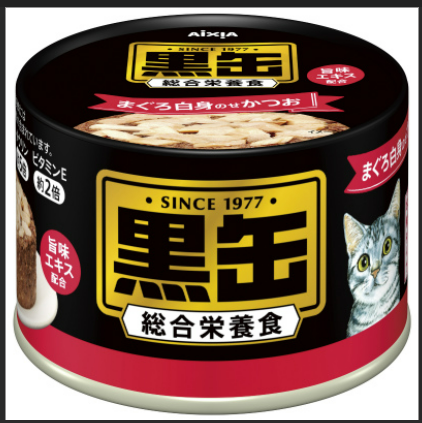 素材にこだわるペットフードのメーカーでお客様サポート 1850円