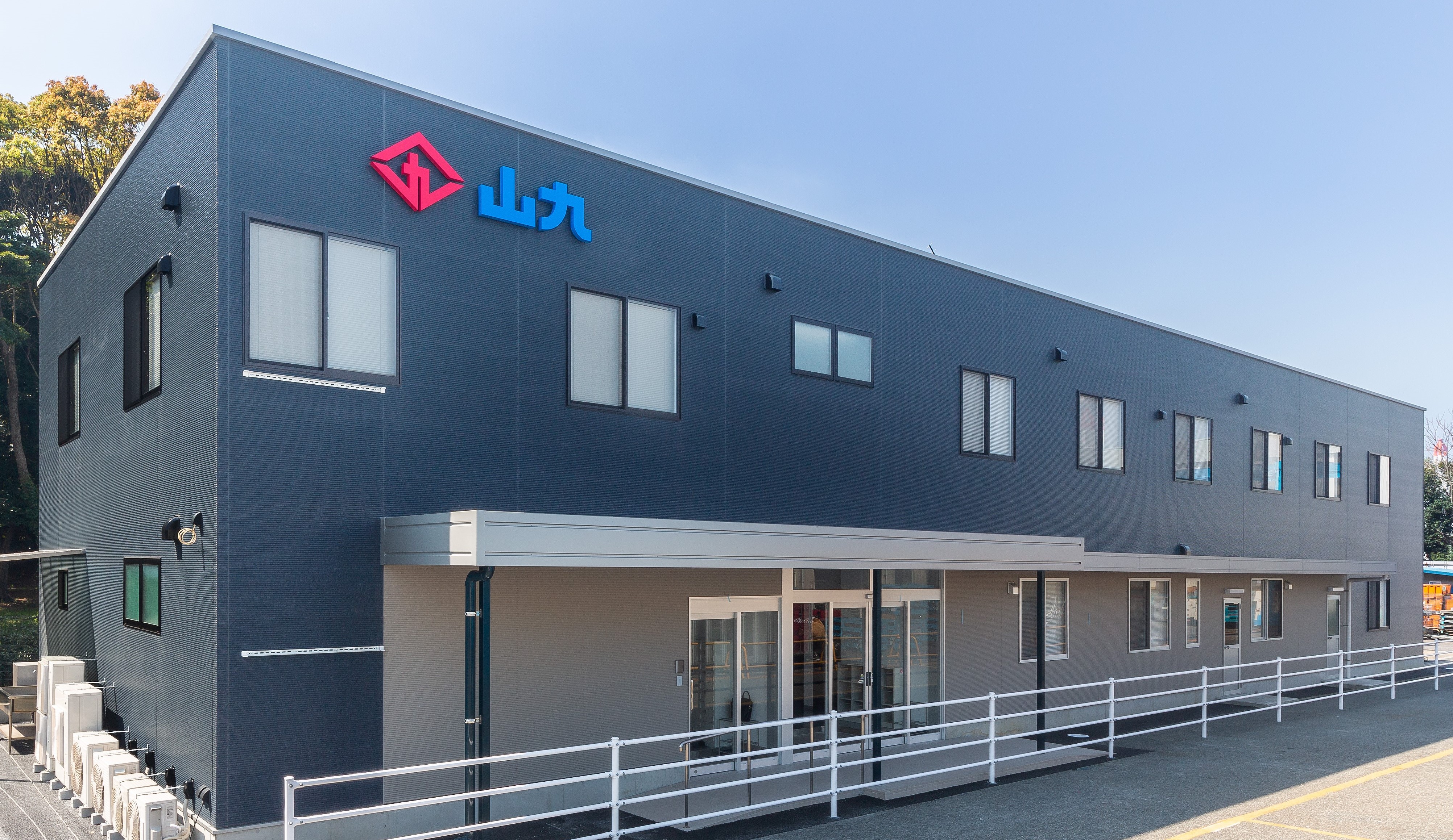 【事務はじめてOK】☆かんたん！＜伝票渡し＆データ入力★＞