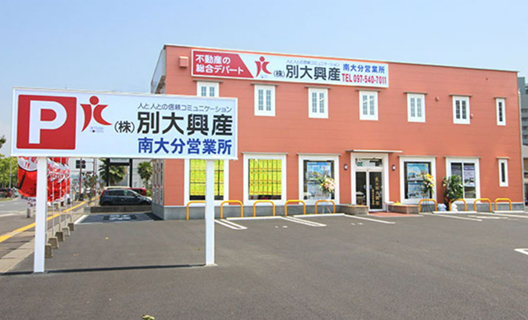 5月開始＼PCの設定などサポート♪／時給1350円◆朝は10時から♪