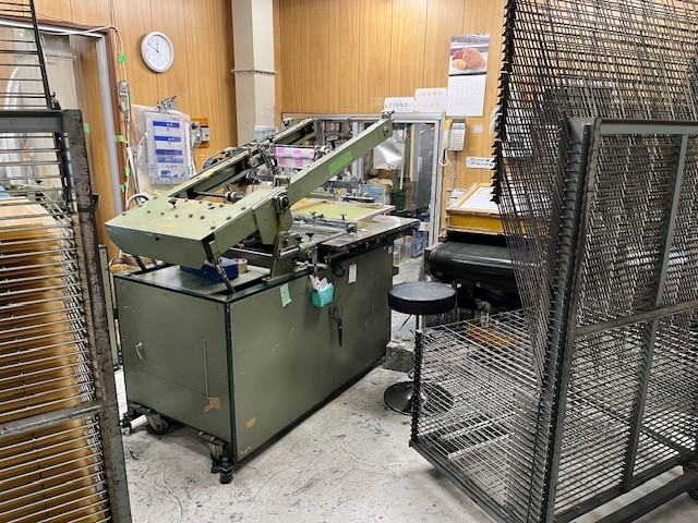 西川口トホ×2名♪色もcheck！印刷会社で職人技を身に着けよう！