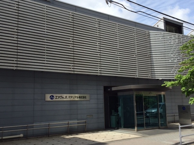 【16時半まで】派遣スタッフ活躍中☆彡商社で経理サポ♪＠浜松町