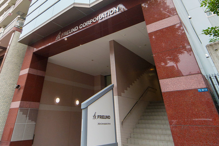 【高時給2000円↑】外出なし☆大手メーカーで内勤営業のオシゴト