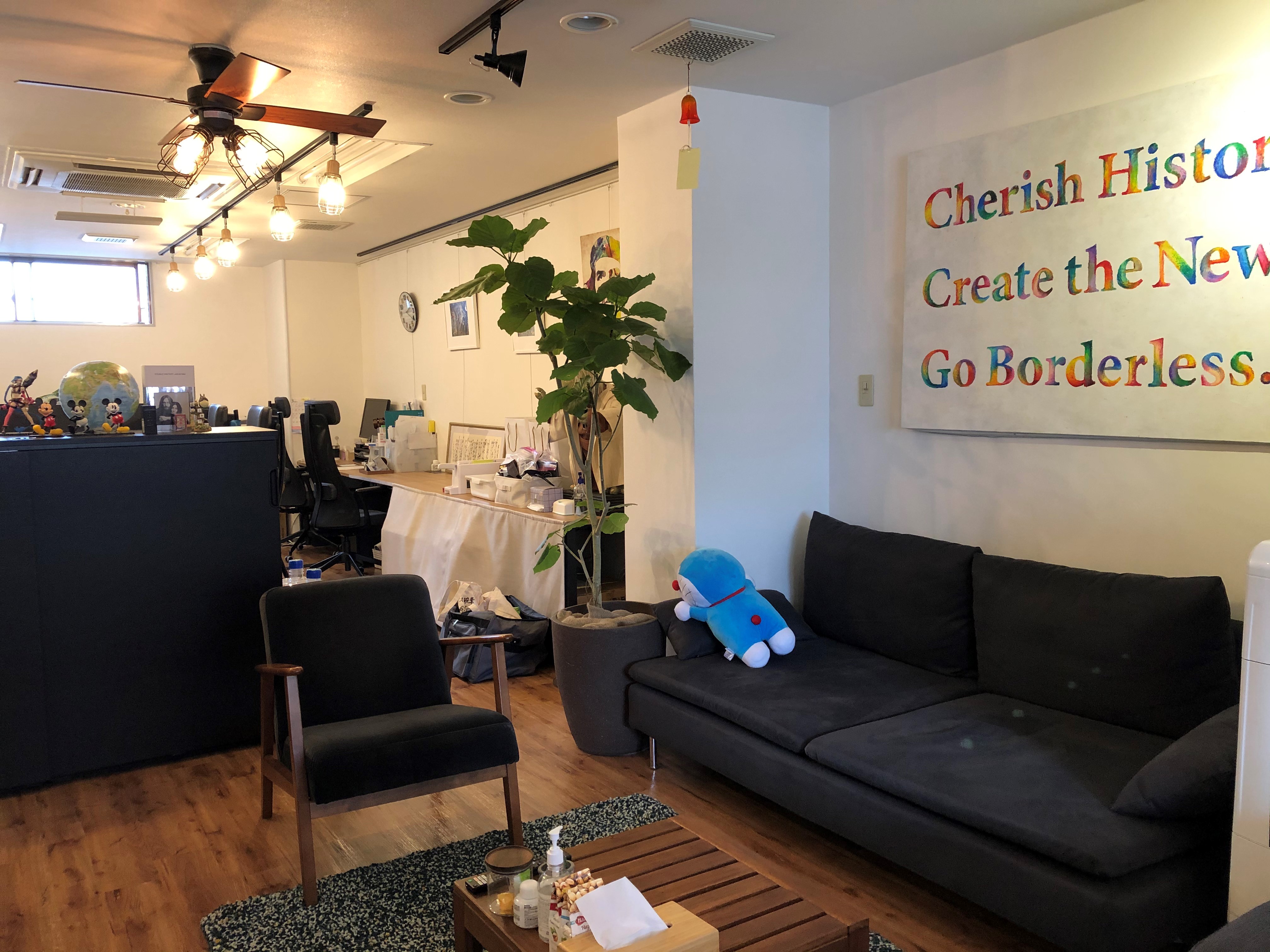 ＜高時給2,100円＆エンタメ企業＞10時スタート！人事経理☆彡