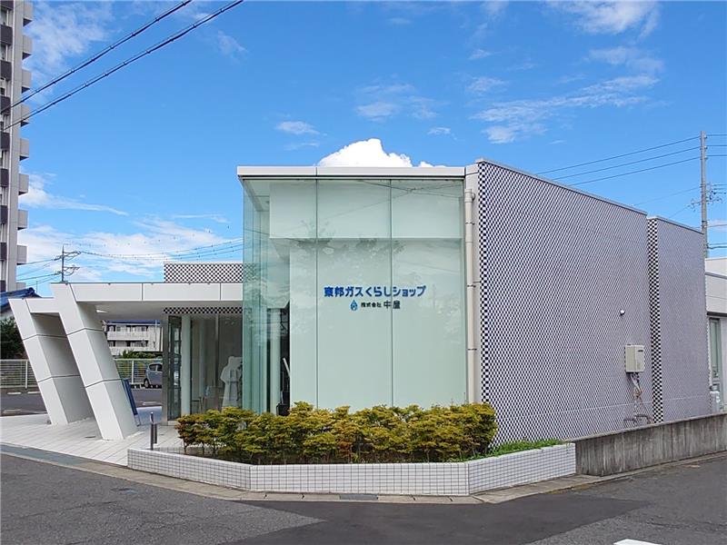 就業先イメージ