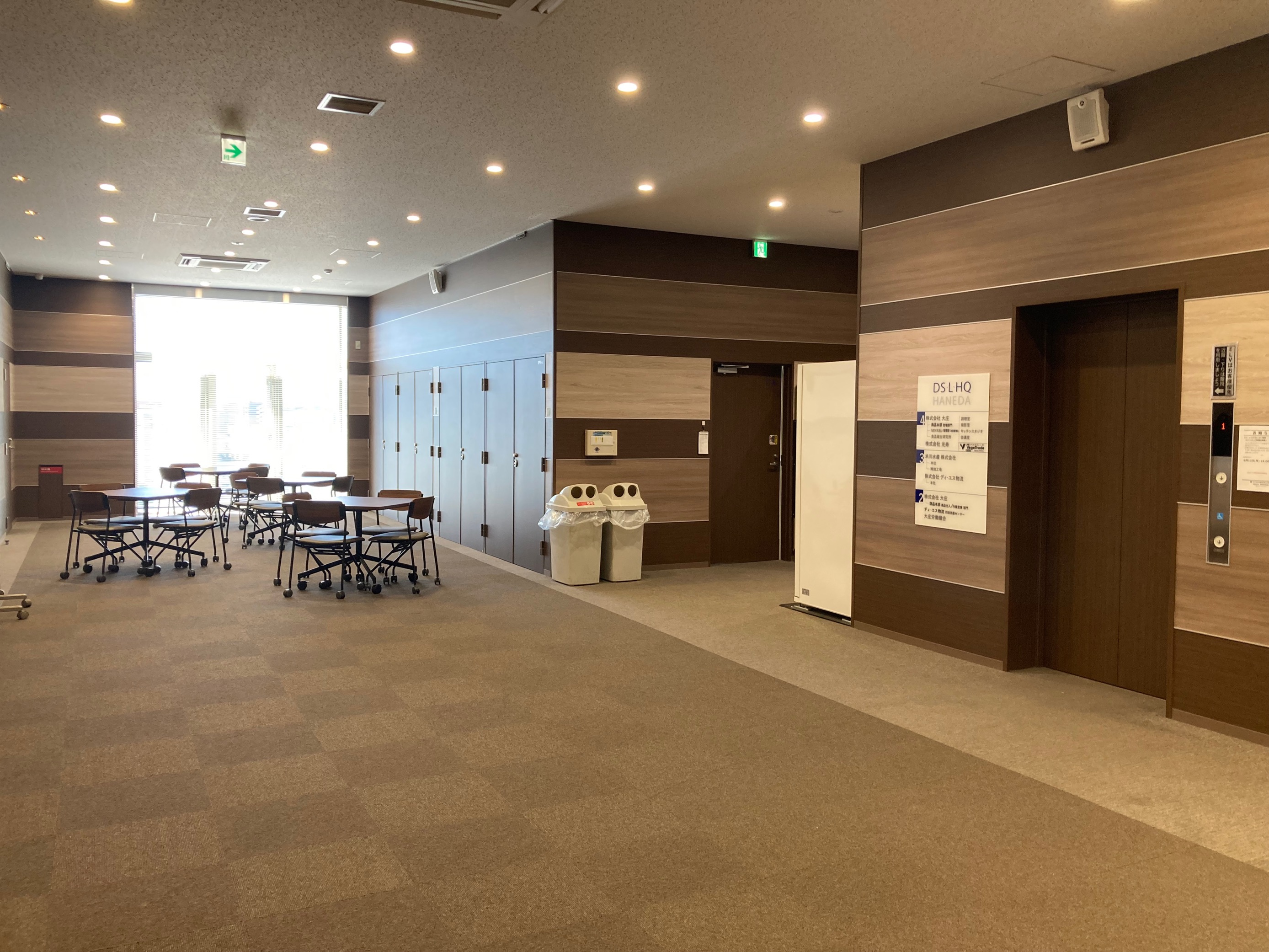 【9時～17時】穴守稲荷☆大手外食フード＊伝票起票など@1900円♪