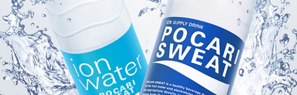 【4月開始】広報/プレス/PRに興味のある方へ！大手製薬メーカー