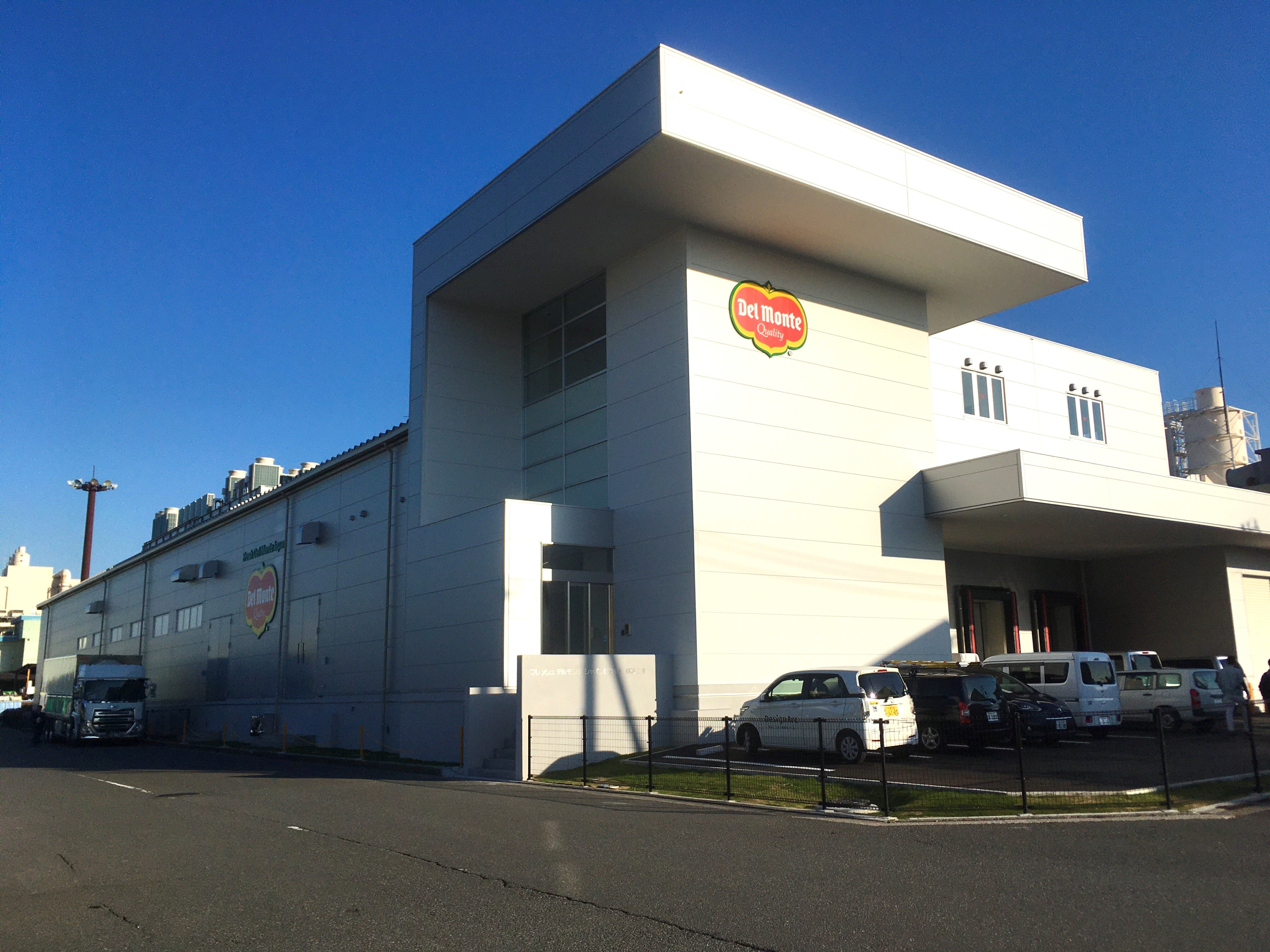 【大手グループ】派遣スタッフ活躍中◎営業事務♪残業ちょっと☆