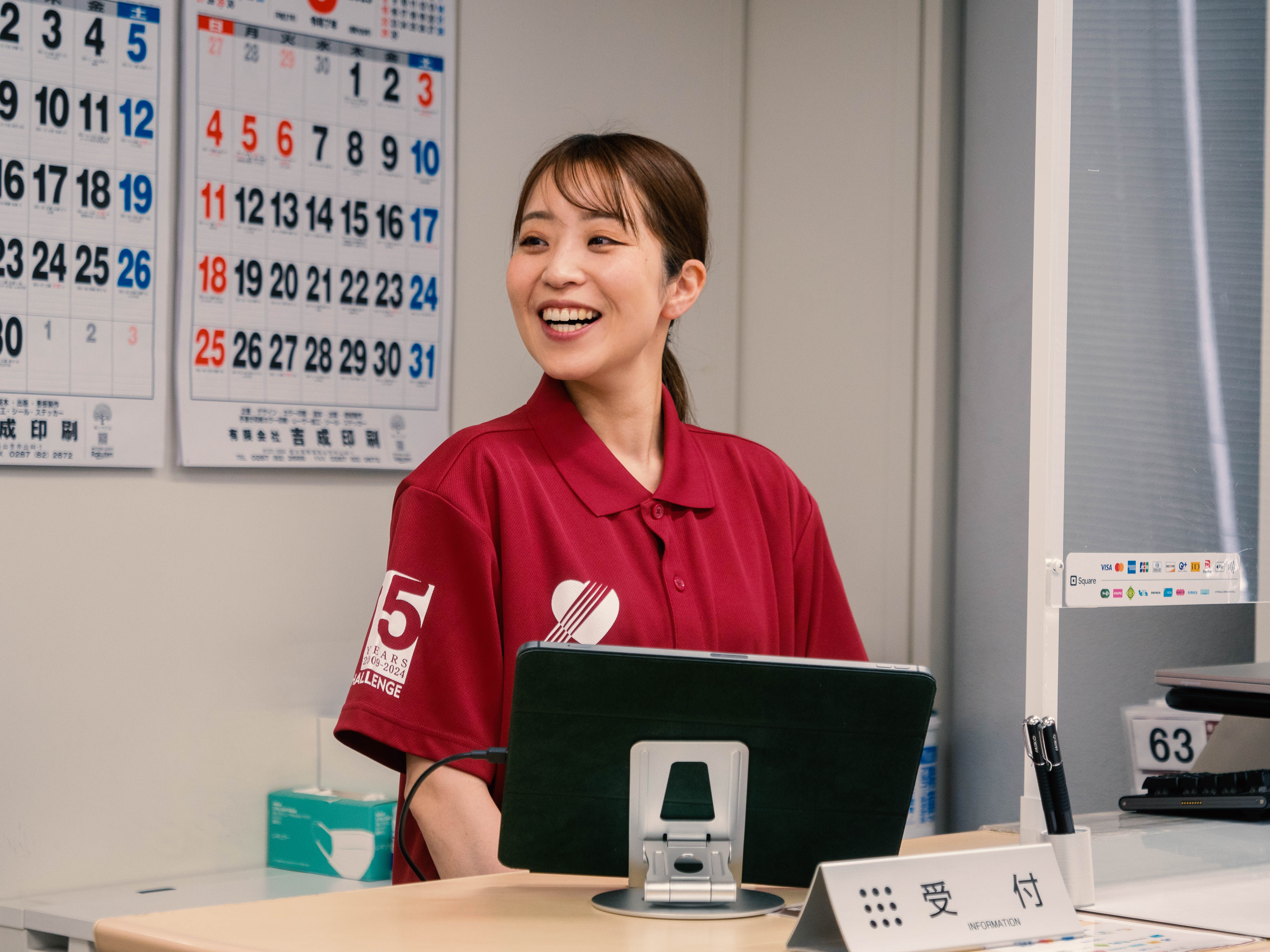 ＼平日＋日曜休み／クリニックでの予約対応をおまかせ♪＠1950円