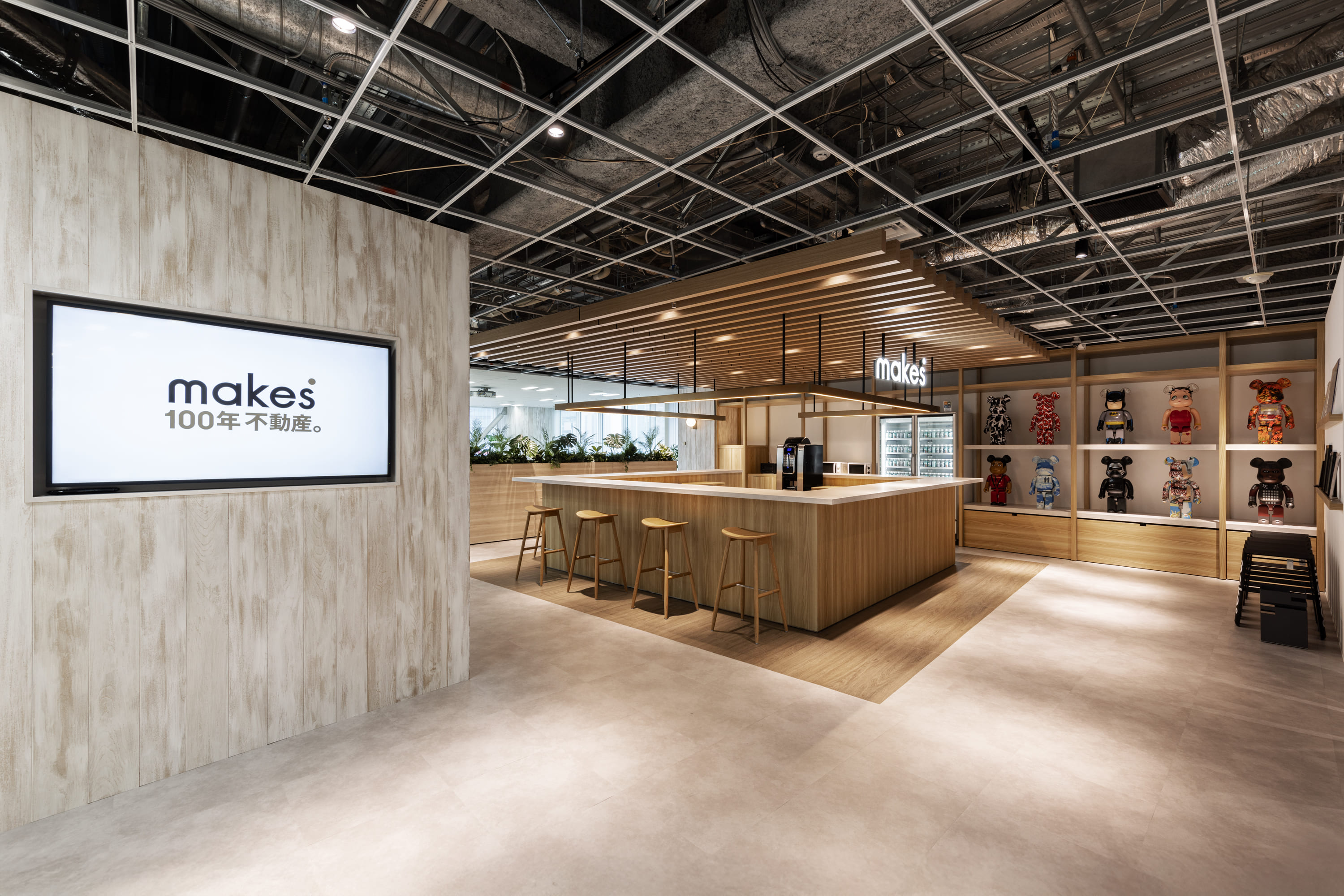 ＼｡･即日START可★未経験OK♪総務部でいろいろ事務★1900円*｡／