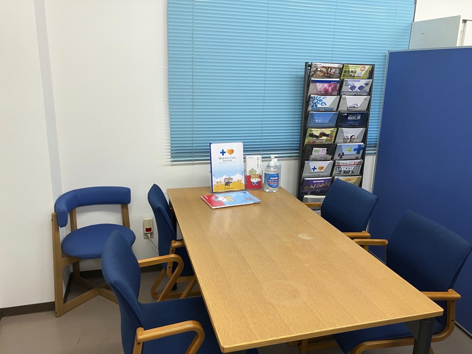 ＼磯子・根岸／17時ぴたOK♪受注データ入力などの事務☆