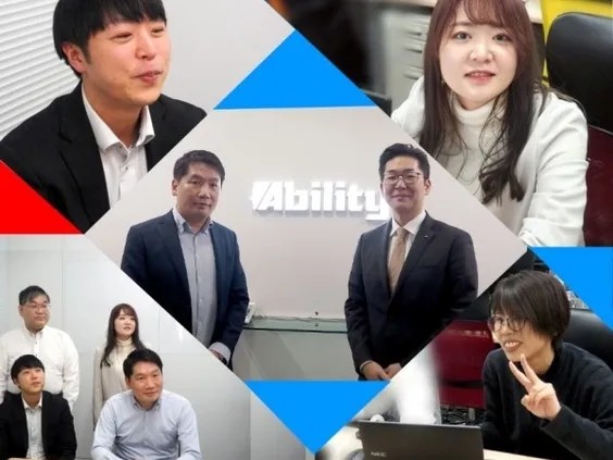 在宅あり《週4勤務♪》経験活かせるサポート事務＠神田