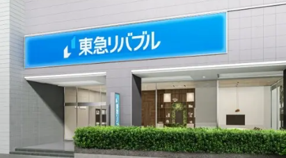 ＜予約制×受付＞チャレンジできます！駅チカ勤務で来客対応♪