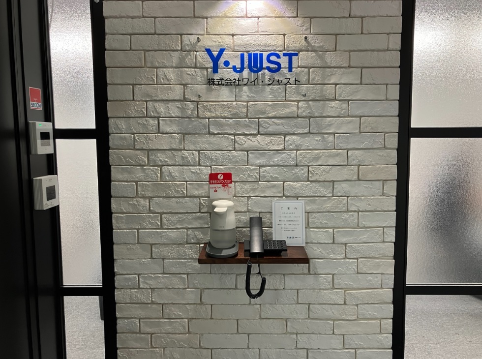 時短OK＆週3･週4OK★働きやすさ◎時給1,900円◆営業事務＠新宿