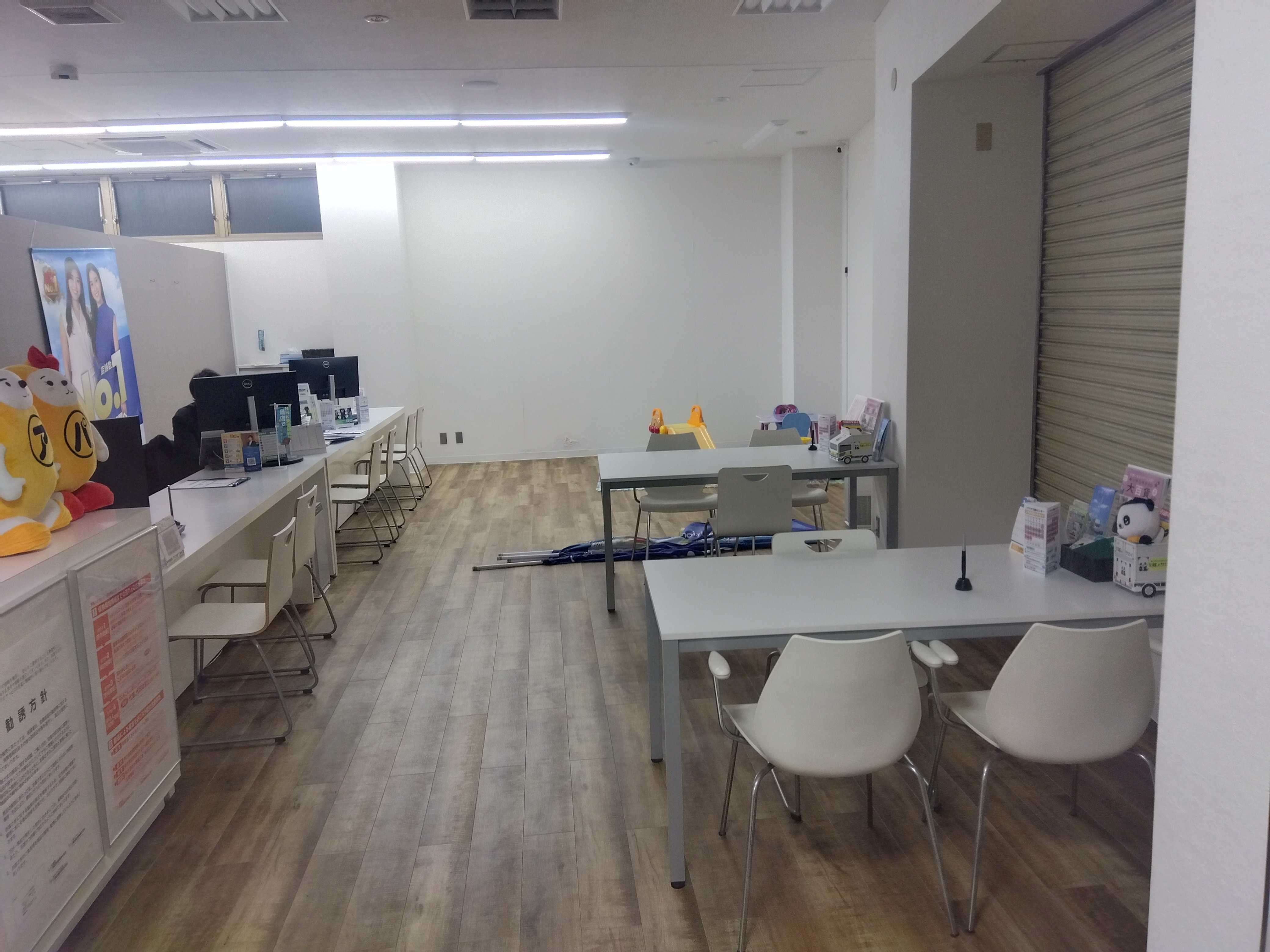 就業先イメージ