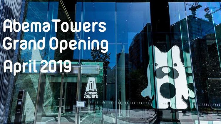 ＼ゲーム業界ではたらこう／在宅OK★いろいろ事務さぽ♪